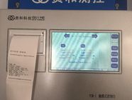 Hohe Brennstoff-waagerecht ausgerichtete Warnung TCM - 1 Reihe, die genau Selbstsoftware des behälter-Messgerät-ATG überwacht