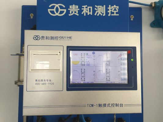 Tankstelle 7 Zoll LCD-Touch Screen automatisches Behälter-Messgerät
