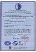 China Qingdao Guihe Measurement &amp; Control Technology Co., Ltd zertifizierungen